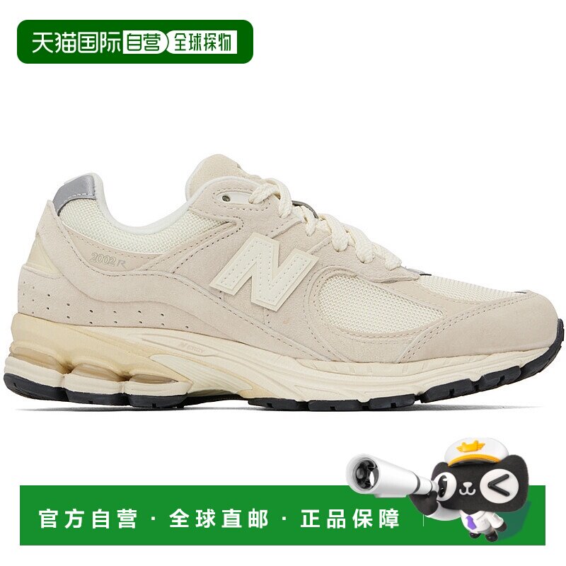 1h可退 香港直邮潮奢 New Balance  男士 灰褐色 2002R 运动鞋 M2