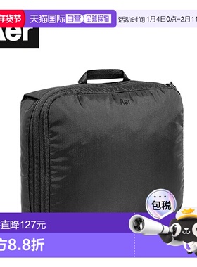 日本直邮Aer 旅行整理包 Aer Packing Cube AER-21052