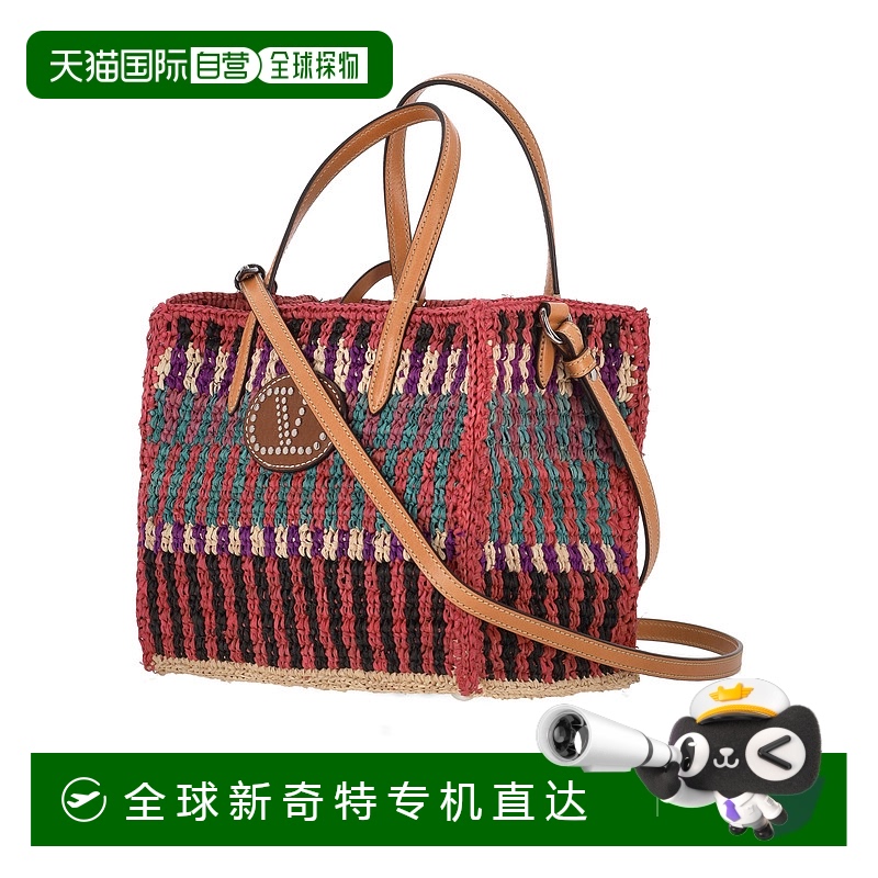 香港直邮VALENTINO 女士斜挎包 WB0R36CFSR8S SS2025 红色 编织单