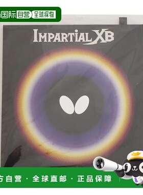 日本直邮Butterfly 卓球ラバー インパーシャルXB 00410 [00410]