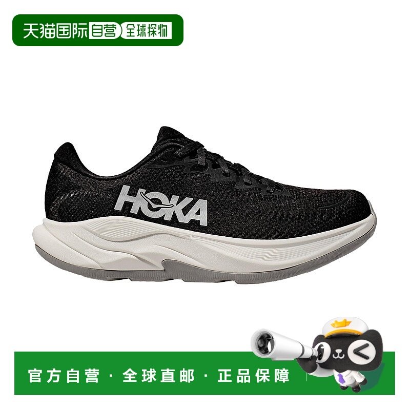 自营Hoka Rincon 4 Black / White  1155131-BWHT Women's - blac