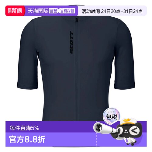 香港直邮SCOTT Pro 短袖运动衫 男士