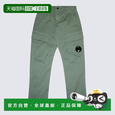 1h可退 欧洲直邮C.P. COMPANY 男士休闲裤CUP004LRC0530520工装裤