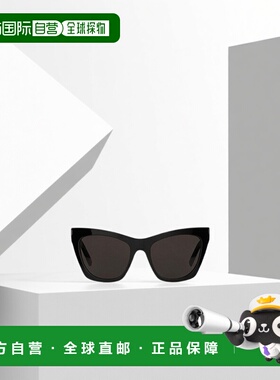 1h可退 香港直邮Saint Laurent 几何太阳镜 SL214KATE