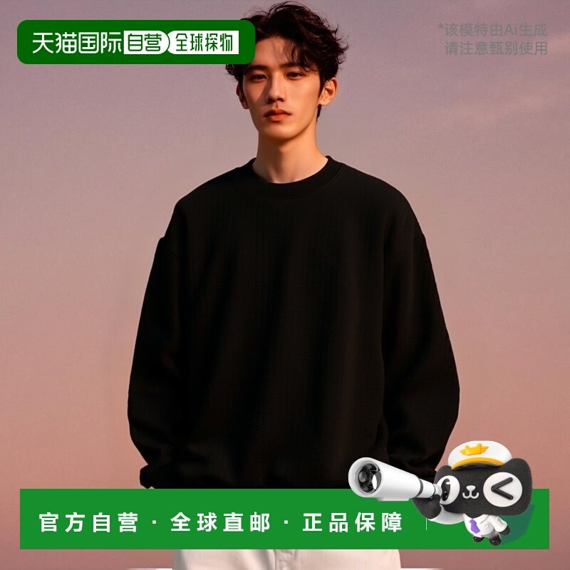 日本直邮Los Angeles Apparel 男士运动衫 14 盎司重磅抓绒圆领黑