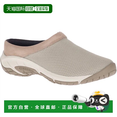 自营merrellWomen's Encore Breeze Four Shoe In Aluminum - alu