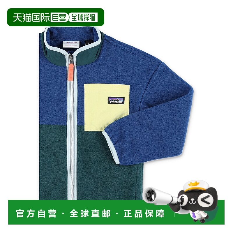 香港直邮Patagonia 巴塔哥尼亚 男童 Kids Synchilla® two-tone
