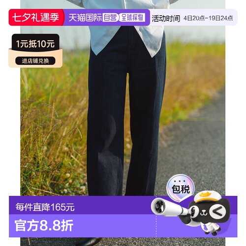 URBAN RESEARCH DOORS 女士高腰直筒牛仔裤 DR4624A303