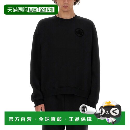 1h可退 香港直邮DSQUARED2 男士针织衫 S74GU0809 AW2024 黑色