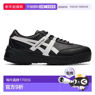 日本直邮Onitsuka Tiger DELEGATION EX 1183A559_005鬼塚虎