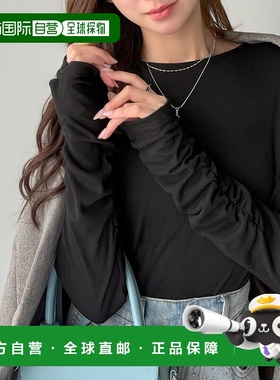 1h可退 日本直邮classicalelf 女装 修身显瘦 长袖波浪袖口套头衫