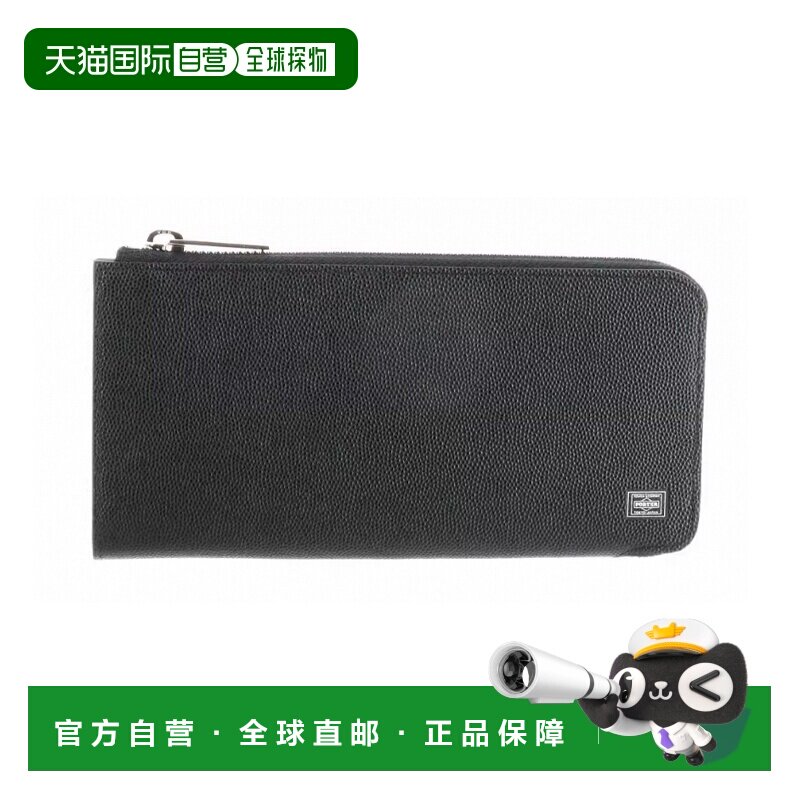 日本直邮Porter Able 长钱包 030-03438 PORTER 吉田包 L型拉链长