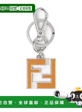 香港直邮FENDI 男士钥匙扣 7AP107B09F1UYA SS2026 白色 FF 方形