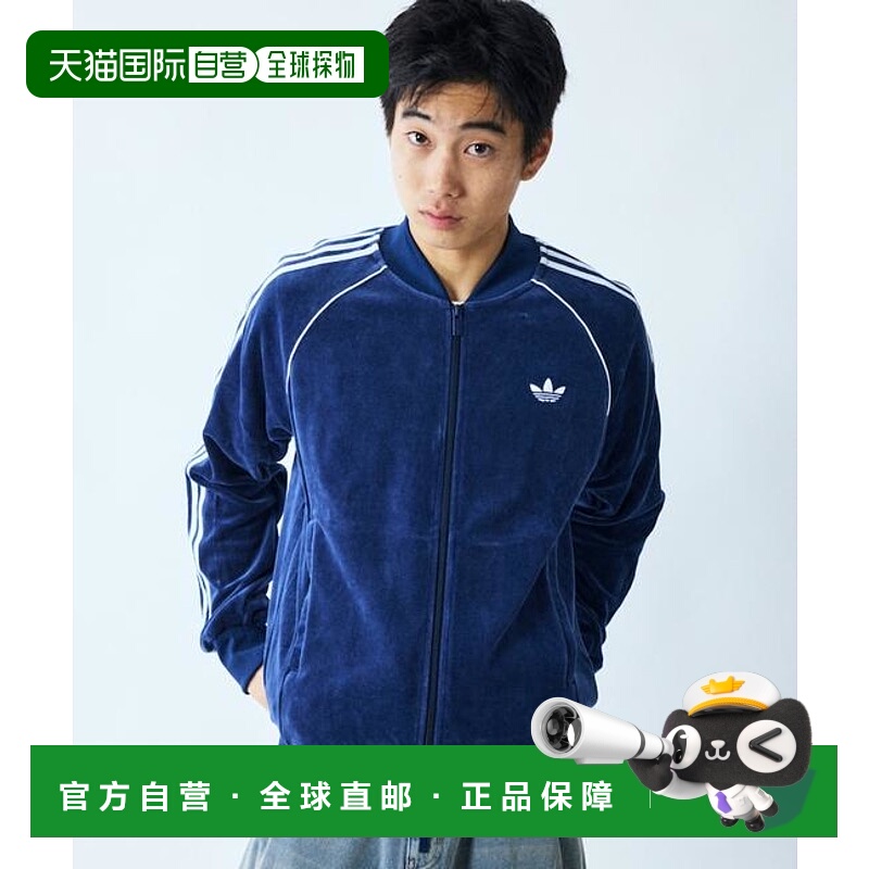 1h可退 日本直邮adidas 男士•Originals SST Adicolor天鹅绒运动