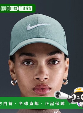 韩国直邮NIKE 耐克帽子 SQJ FB5625-017 Dry Fit Club Structured