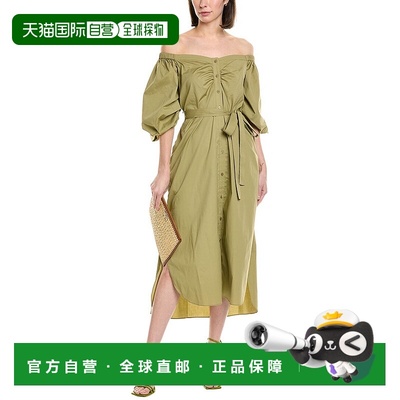 自营STAUD Reese Shirtdress - green 【美国奥莱】直发新款