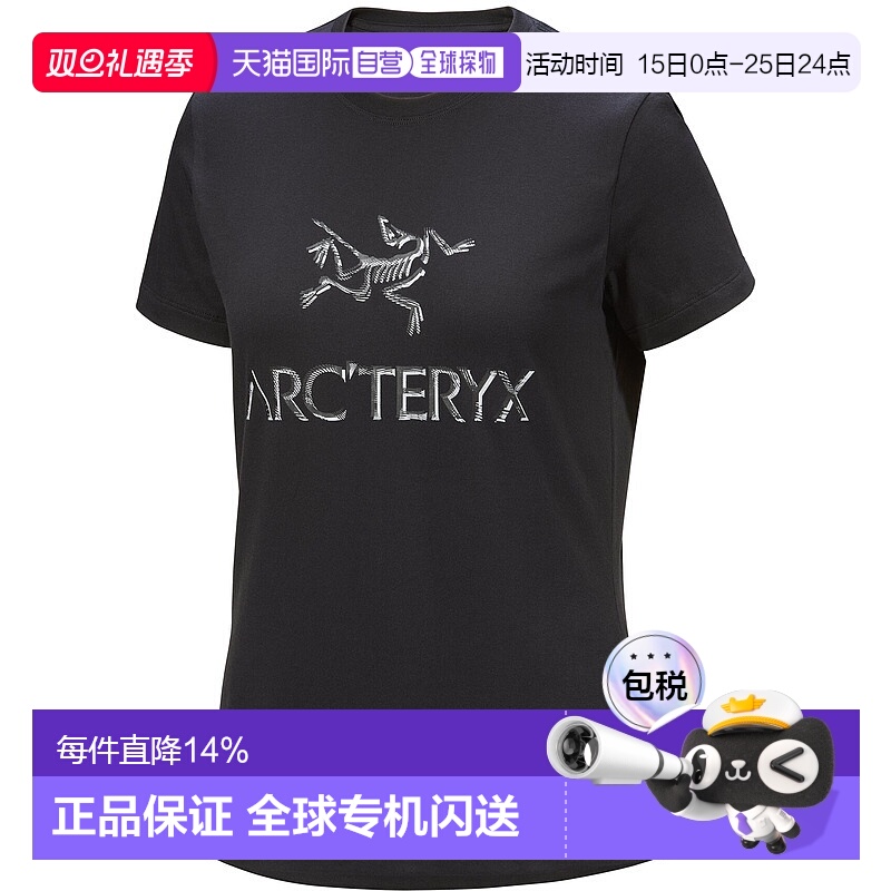 加拿大直邮始祖鸟Arc'Word 女士新款棉质户外速干短袖T恤