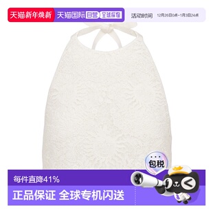 吊带 香港直邮DIOR 挂脖短款 Dioriviera Women露背迪奥 24FW