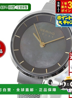 日本直邮Bering 北欧太阳能女士太阳能手表 (14627-002)