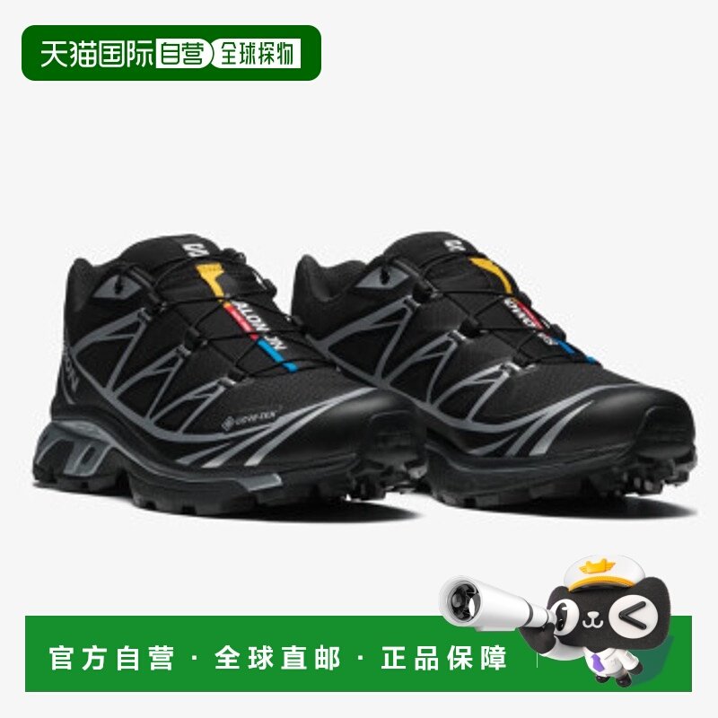 香港直邮SALOMON萨洛蒙XT-6 GTX减震防滑低帮跑步鞋黑色银色黑灰L
