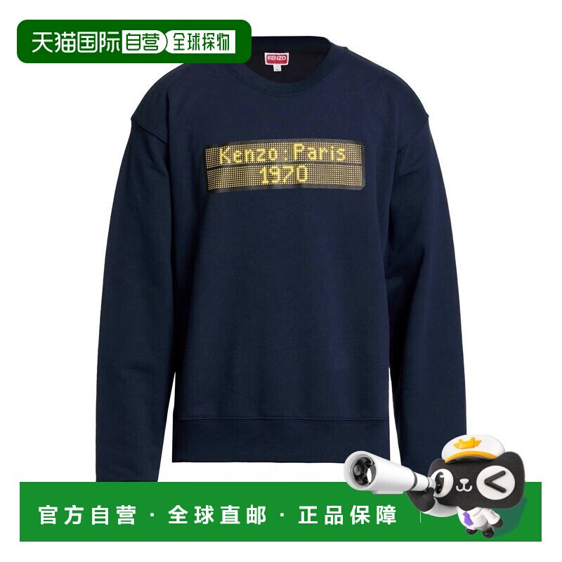 香港直邮kenzo高田贤三男士卫衣图片
