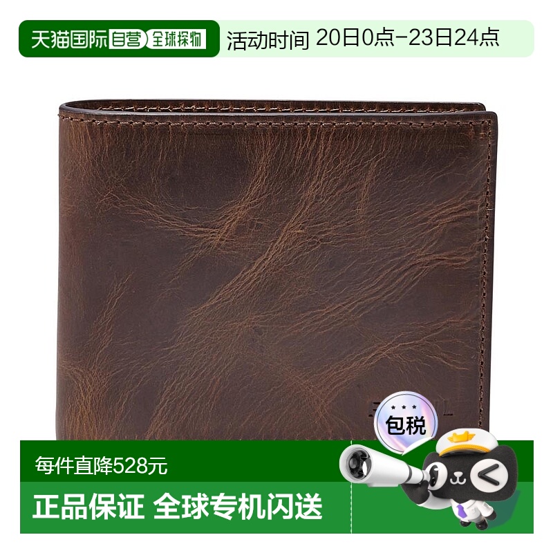 1h可退 【美国直邮】Fossil/化石男士功能小包卡包真皮时尚百搭