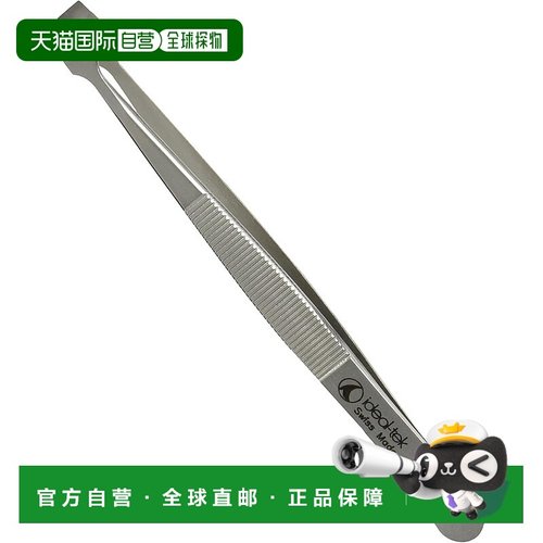 【日本直邮】亚速旺 扁平镊子 2WF 宽型 特殊钢 1 件 / 7-160-02