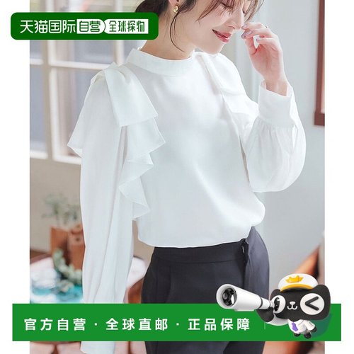 日本直邮KOBE LETTUCE 肩部丝带荷叶边衬衫 [C7439] KO5653EW0292