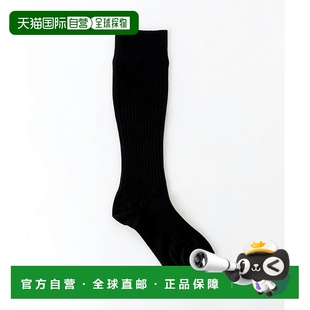 GR1634EW018386 压缩棉袜 绿色 ARROWS 日本直邮UNITED