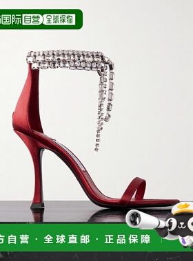 1h可退 香港直邮潮奢 Jimmy Choo 周仰杰 女士 Verity 100 水晶装