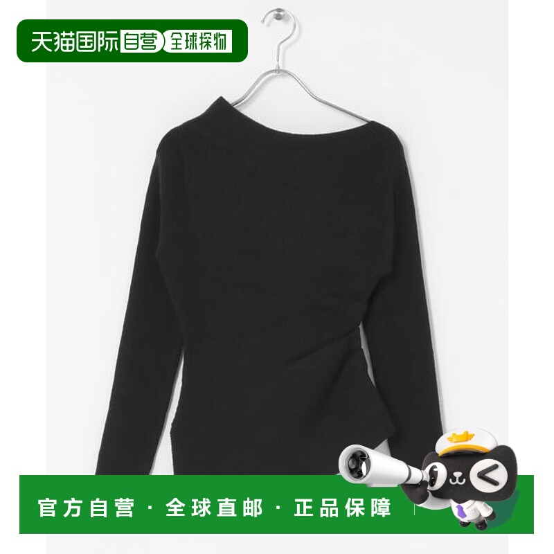 1h可退 日本直邮官方授权 SENSE OF PLACE 不对称设计毛衣