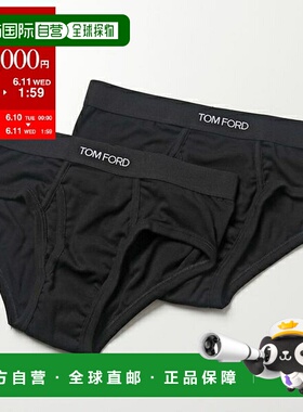 日本直邮TOM FORD 汤姆福特 T4XC1 104 内衣三角裤长裤内衣 002男
