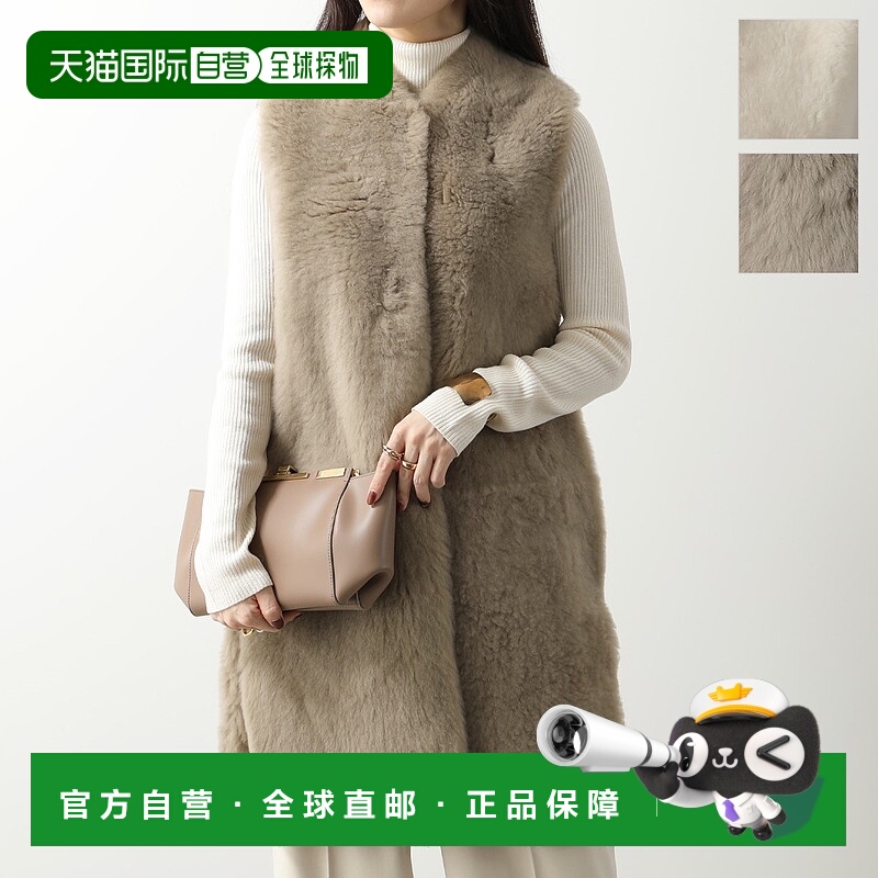 日本直邮 KARL DONOGHUE 背心剪羊毛长马甲 CMCLGW3 女式抽褶马甲