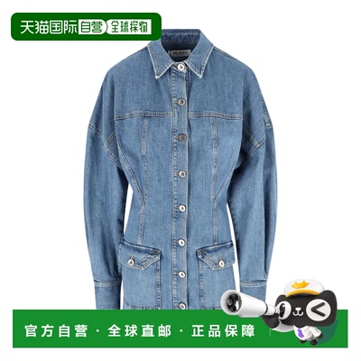 欧洲直邮the attico join us upstairs 女士 连衣裙