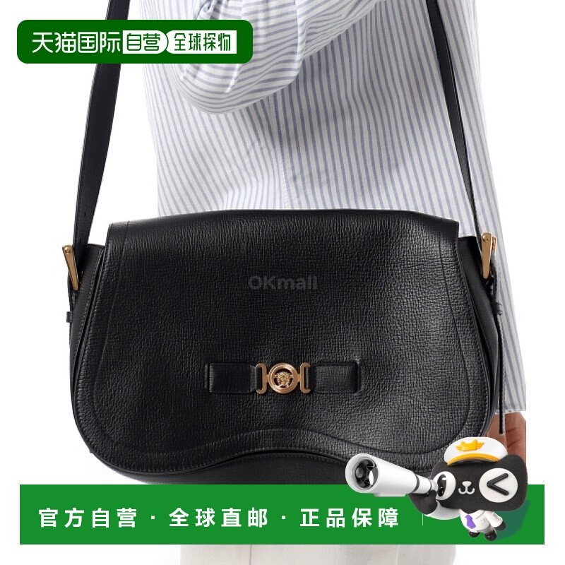 韩国直邮VERSACE Medusa Biggie 大号斜挎包 (1019673 1A11816 1B