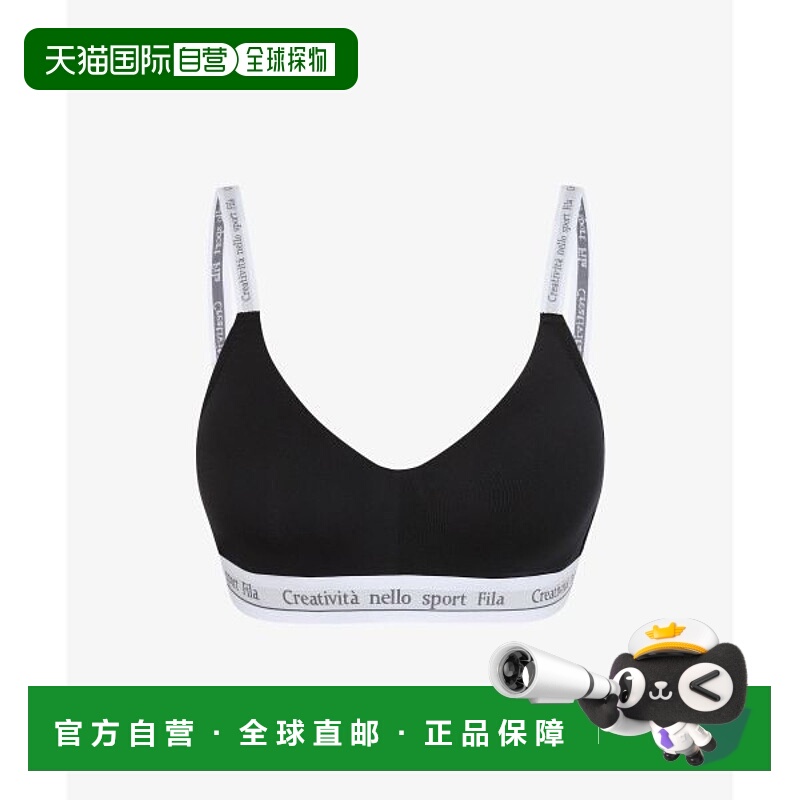 韩国直邮FILA FILA 内衣 夏季 Vello Aerocool 文胸上衣（FI4BAH2