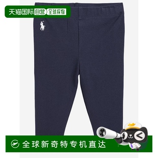 LAUREN 男童長(zhǎng)褲 香港直郵POLO 310934374005 AW202 RALPH 1h可退