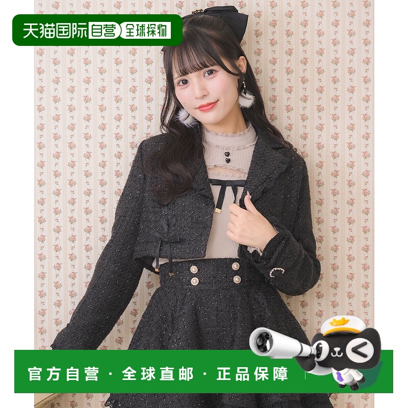 1h可退 日本直邮ROJITA 女装 心机侧蕾丝短款夹克 1535329