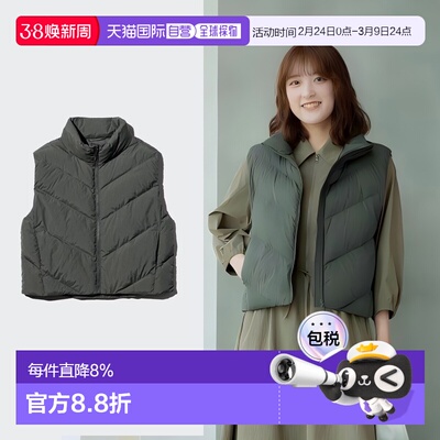 日潮跑腿优衣库25冬新款PUFFTECH空气棉服轻型短款背心马甲479210