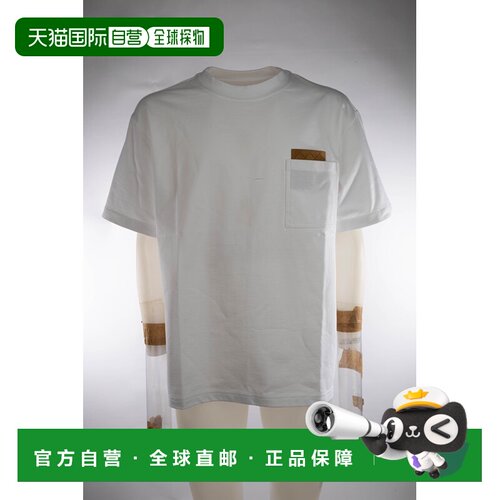 香港直邮BottegaVeneta葆蝶家T男士T恤 【付后1h可退】