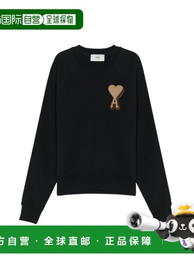 香港直邮AMI PARIS 专柜款 中性卫衣H25USW771747