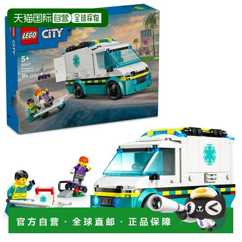 日本直邮LEGO 乐高LEGO城市系列急救车60451玩具生日礼物积木益智