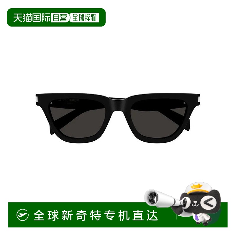 1h可退 香港直邮潮奢 Saint Laurent 圣罗兰 女士 黑色 SL 462 Su