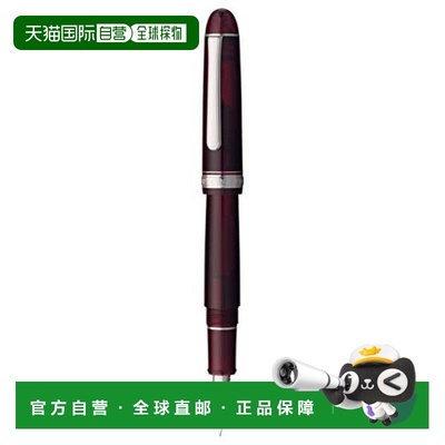 【日本直邮】Platinum Pen白金制笔 钢笔3776细软/红PNB-18000CR#