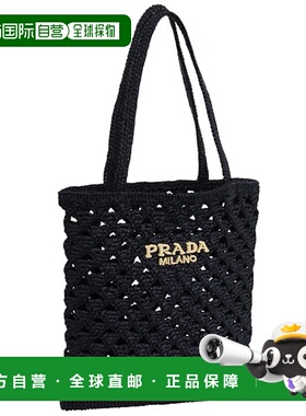 日本直邮Prada 女士手提包黑色钩针编织 S 号购物袋1BG493 2M2T F