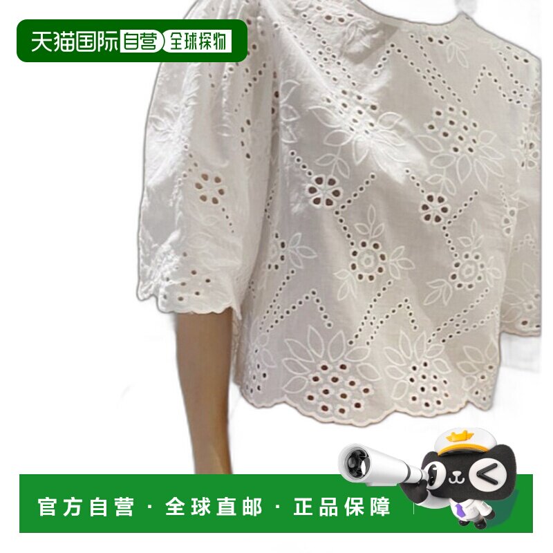 1h可退 日本直邮sorule 女士刺绣镂空短款上衣 SO10124s19纯棉