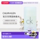 欧洲直邮Calvin Klein固体香水75g止汗香氛中性香膏柔滑细腻正品