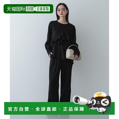 1h可退 日本直邮SENSE OF PLACE 女士 荷叶边上衣+裤装套装 AA261