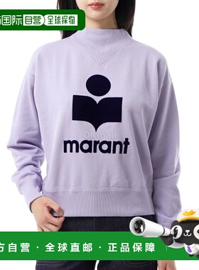 韩国直邮ISABEL MARANT MOBY (SW0003FA) LCDN A1M07E卫衣
