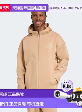 自营Men's adidas Z.N.E. Full-Zip Hooded Track Jacket - warm